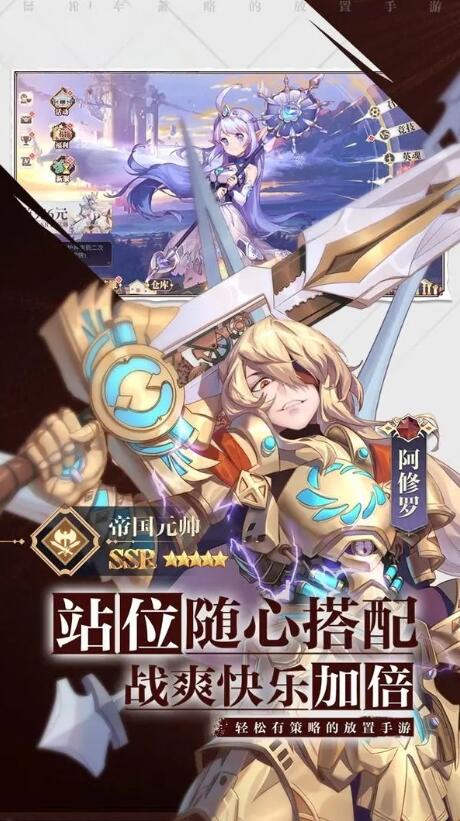 Ů���ͽ�������v1.0.0 ��׿��