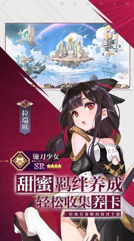 Ů���ͽ�������v1.0.0 ��׿��