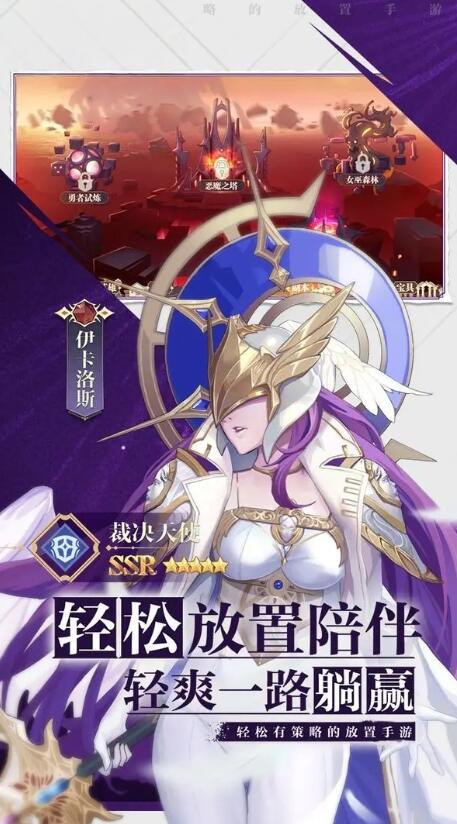 Ů���ͽ�������v1.0.0 ��׿��