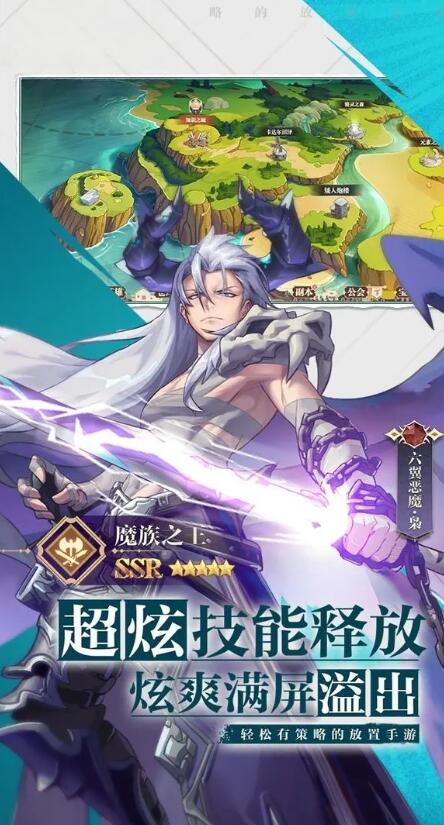 Ů���ͽ�������v1.0.0 ��׿��