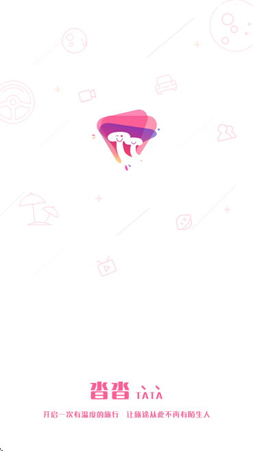 ����app�����ֻ���v1.8.137 ��׿��