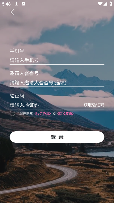 ����app�����ֻ���v1.8.137 ��׿��