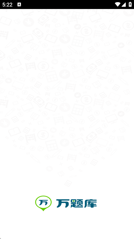 �ɿ������app���ذ�װ�ֻ���v5.8.2.2-release ���°�