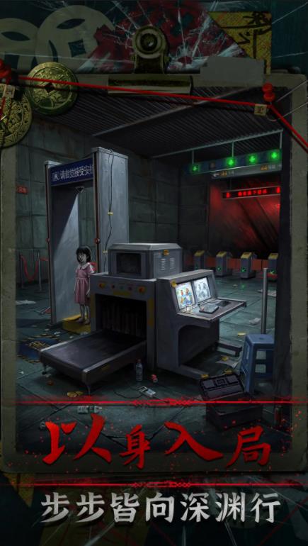 ��Թ����v1.0 ��׿��