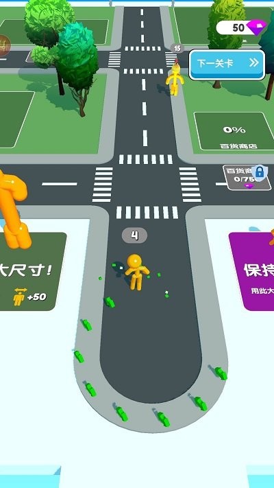 �ϲ����������İ�v1.0.0 ��׿��