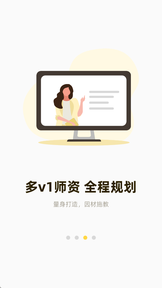 ����֮���������ذ�װ�ֻ���v7.9.15 ��׿��