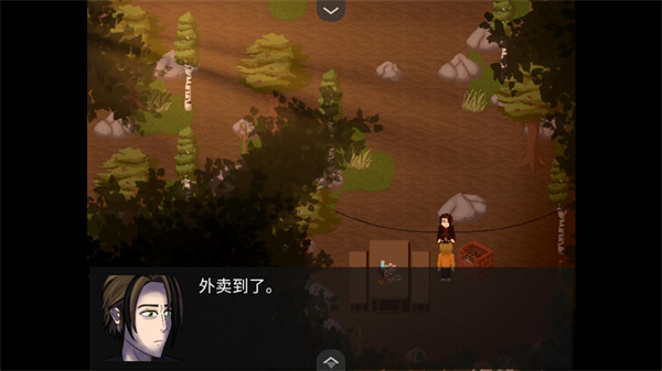 ˮ̡���ֻ���(Otter Island)v1.20.550-patreon ��׿��