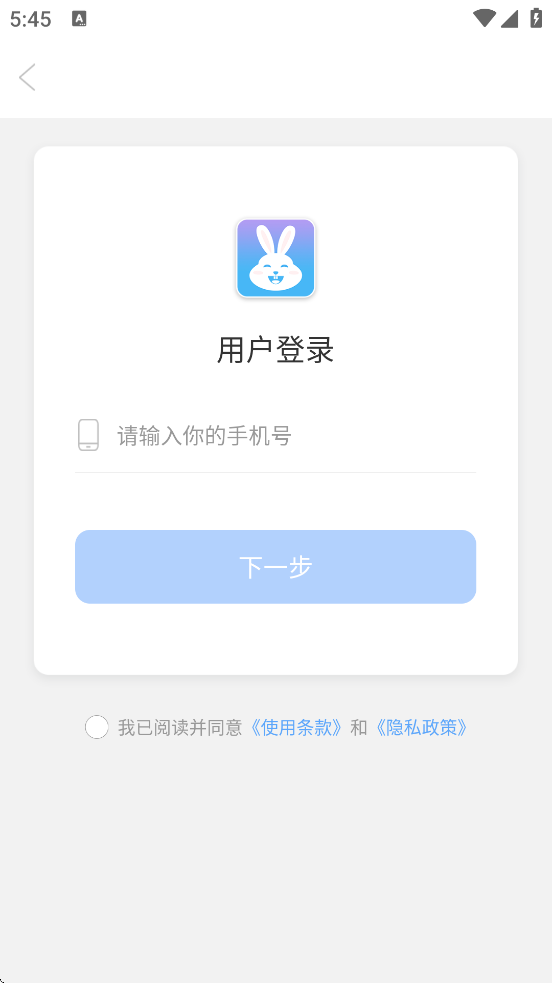 С�ÿ��Źٷ��������ذ�װv2.16.17 ���°�