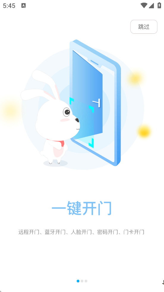 С�ÿ��Źٷ��������ذ�װv2.16.17 ���°�