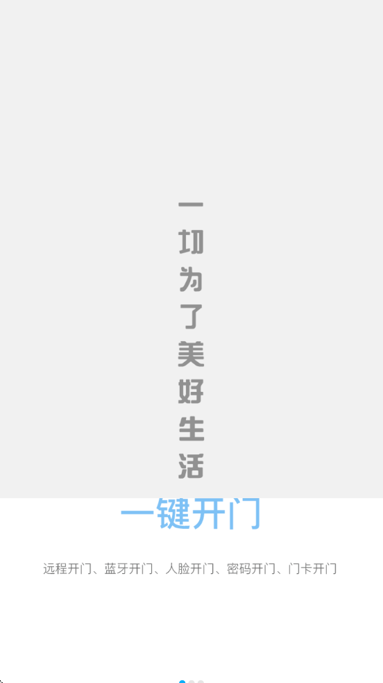 С�ÿ��Źٷ��������ذ�װv2.16.17 ���°�