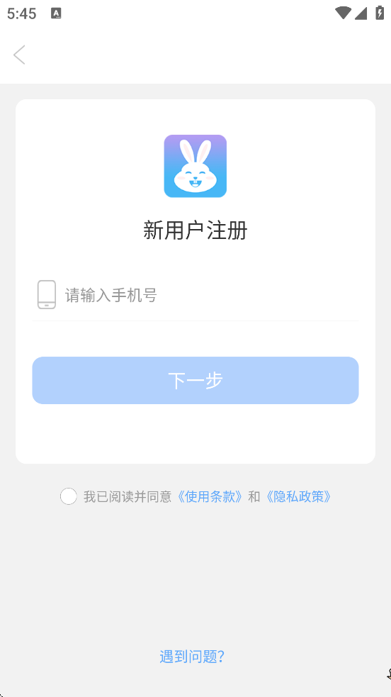 С�ÿ��Źٷ��������ذ�װv2.16.17 ���°�