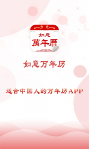 ������������׿������v3.12 �ֻ���