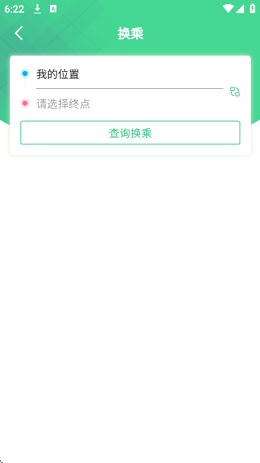 ��ͷ�����ٷ����ذ�׿��v2.1.1 ���°�