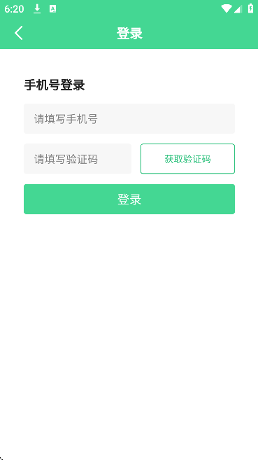 ��ͷ�����ٷ����ذ�׿��v2.1.1 ���°�