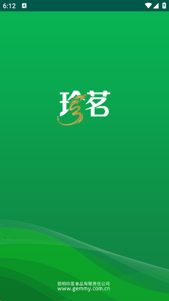 �����������������°汾���ذ�װv7.0.0 �ֻ���