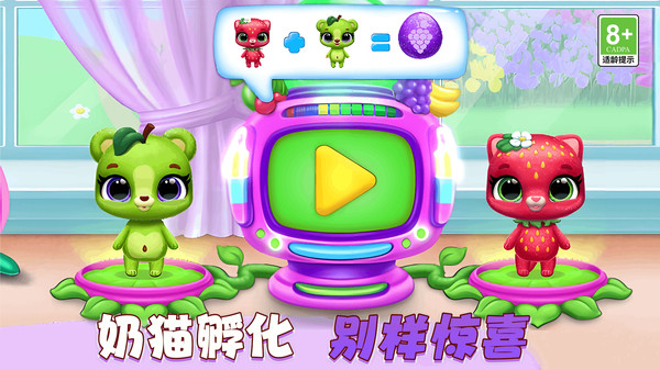 ��������ģ���ֻ�������v1.0.6 ��׿��