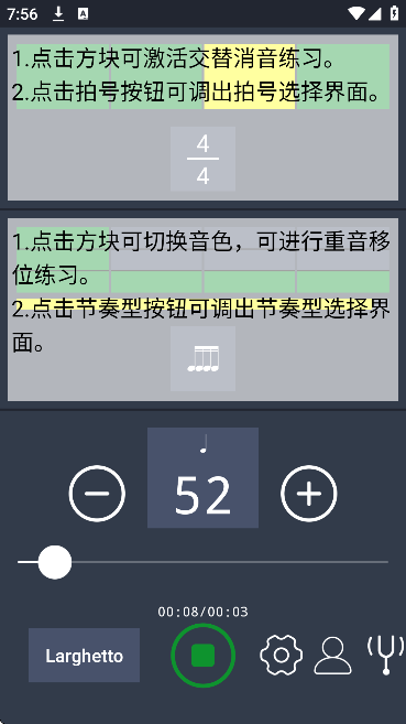 �ײ�������app��Ѱ�v4.6 �ٷ���