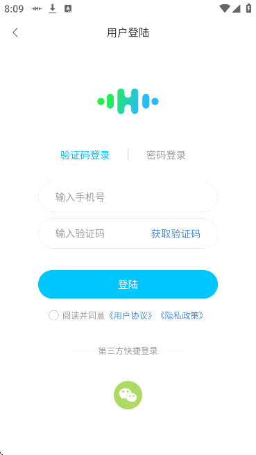 ����֮���ٷ�����v1.3.3 �ֻ���