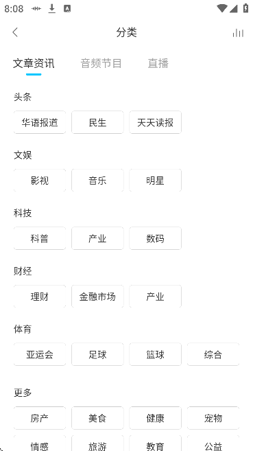 ����֮���ٷ�����v1.3.3 �ֻ���