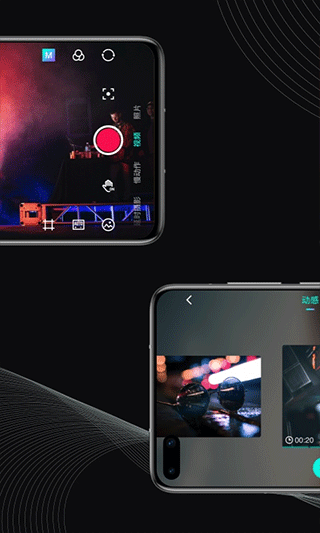 ħצ�������°�2026(MOZA Genie)v3.1.9 ��׿��