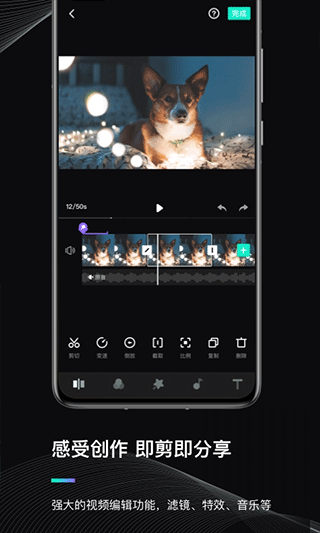 ħצ�������°�2026(MOZA Genie)v3.1.9 ��׿��
