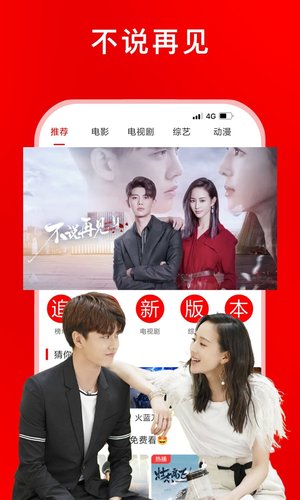 ����Ӱ�Ӵ�ȫ���°汾v2.0.1 ��Ѱ�