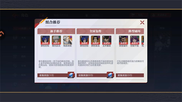 ��������ս���������ذ�װ���°汾v1.0.1 ��׿��