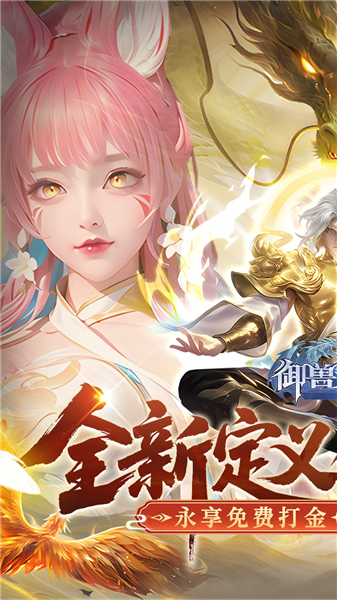 ������������v24120417(936777.939121) ��׿��