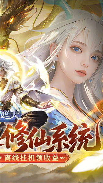 ������������v24120417(936777.939121) ��׿��