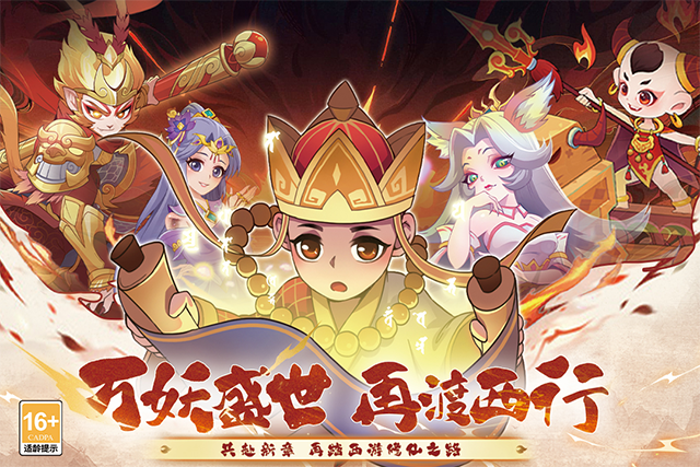 �߱���������Ϸ����v1.0.3.10 ��׿��