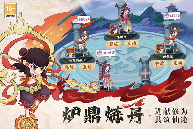 �߱���������Ϸ����v1.0.3.10 ��׿��