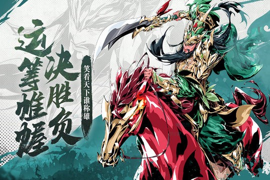 ����֮�����ιٷ�v1.1.0 ���°�