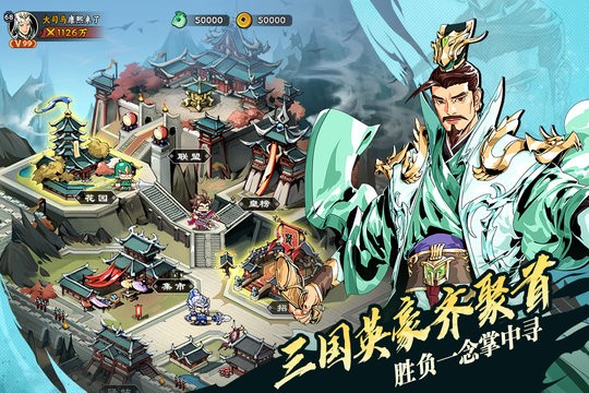 ����֮�����ιٷ�v1.1.0 ���°�