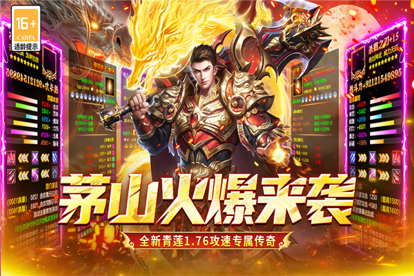 �ݶ����䴫���������ذ�װ���°汾v1.0.2 ��׿��