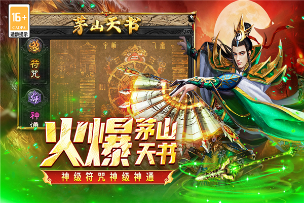 �ݶ����䴫���������ذ�װ���°汾v1.0.2 ��׿��