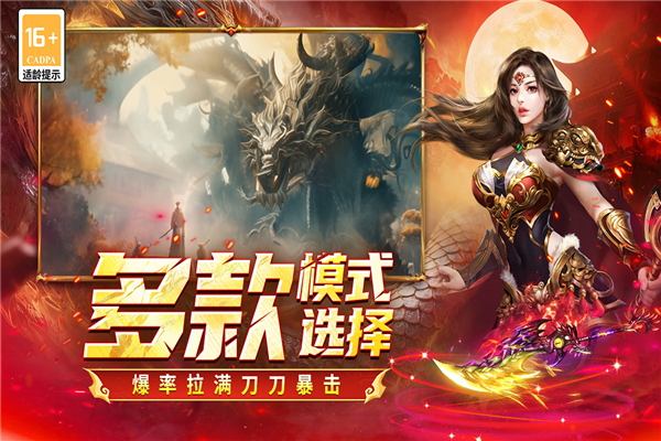 �ݶ����䴫���������ذ�װ���°汾v1.0.2 ��׿��