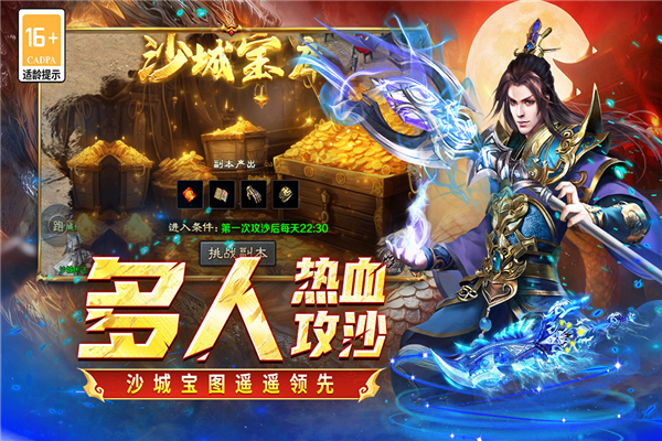 �ݶ����䴫���������ذ�װ���°汾v1.0.2 ��׿��