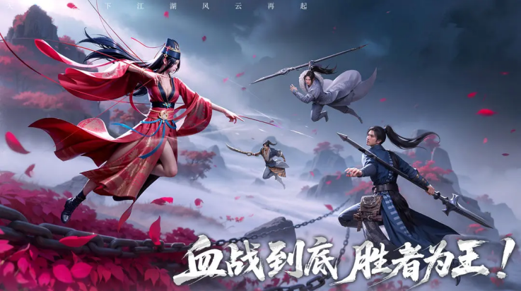 ��ط����ιٷ������ذ�װ���°汾v1.0.3 ��׿��