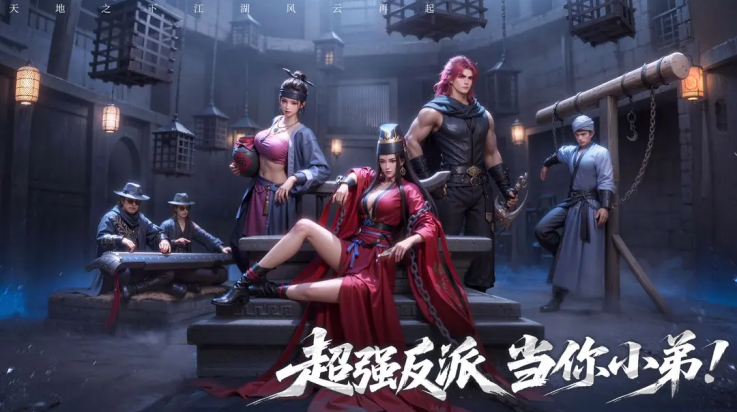 ��ط����ιٷ������ذ�װ���°汾v1.0.3 ��׿��