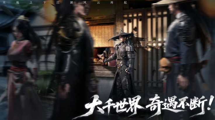 ��ط����ιٷ������ذ�װ���°汾v1.0.3 ��׿��