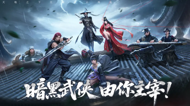 ��ط����ιٷ������ذ�װ���°汾v1.0.3 ��׿��