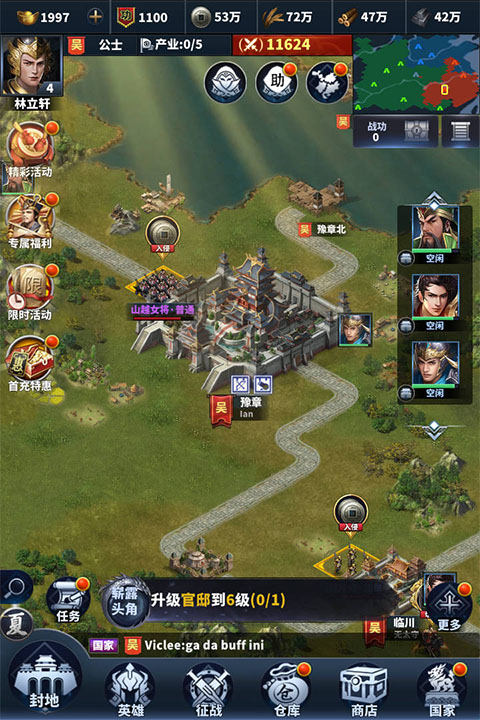 �����ͻ�������ذ�װ�ֻ������°�v1.759.759 ��Ѱ�