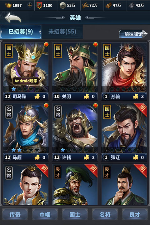 �����ͻ�������ذ�װ�ֻ������°�v1.759.759 ��Ѱ�