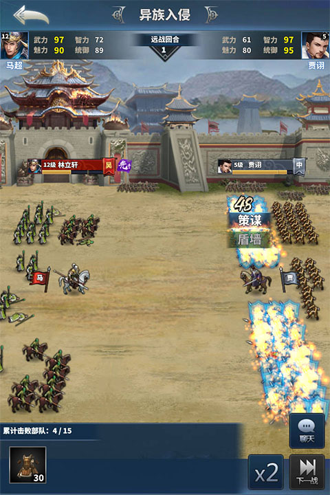 �����ͻ�������ذ�װ�ֻ������°�v1.759.759 ��Ѱ�