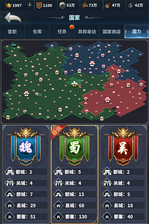 �����ͻ�������ذ�װ�ֻ������°�v1.759.759 ��Ѱ�