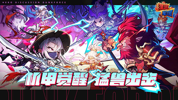 ��������������ذ�װ�ֻ�������v1.40.0 ��׿��