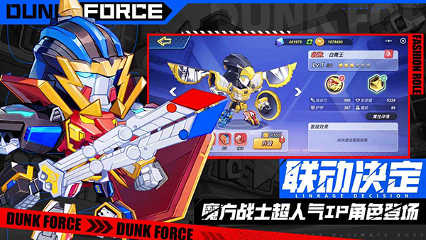 ��������������ذ�װ�ֻ�������v1.40.0 ��׿��