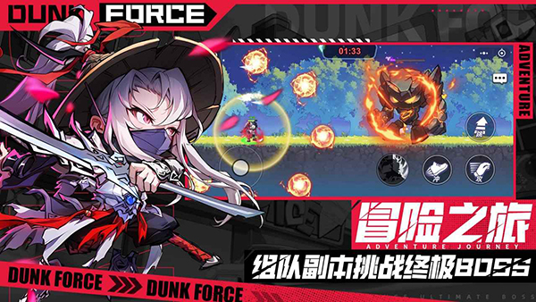 ��������������ذ�װ�ֻ�������v1.40.0 ��׿��