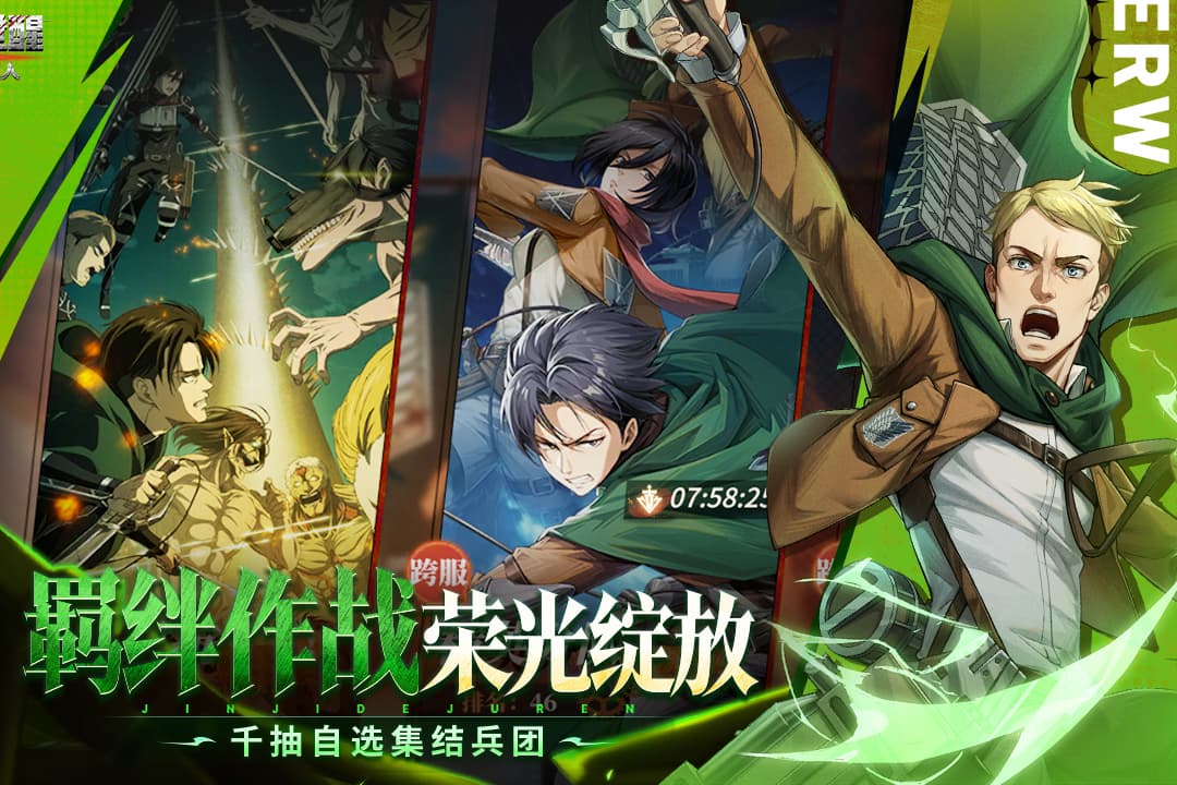 ��ʿ���������ֻ��氲װv1.0.1 ��׿��