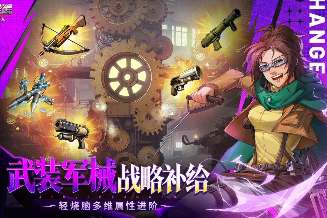 ��ʿ���������ֻ��氲װv1.0.1 ��׿��